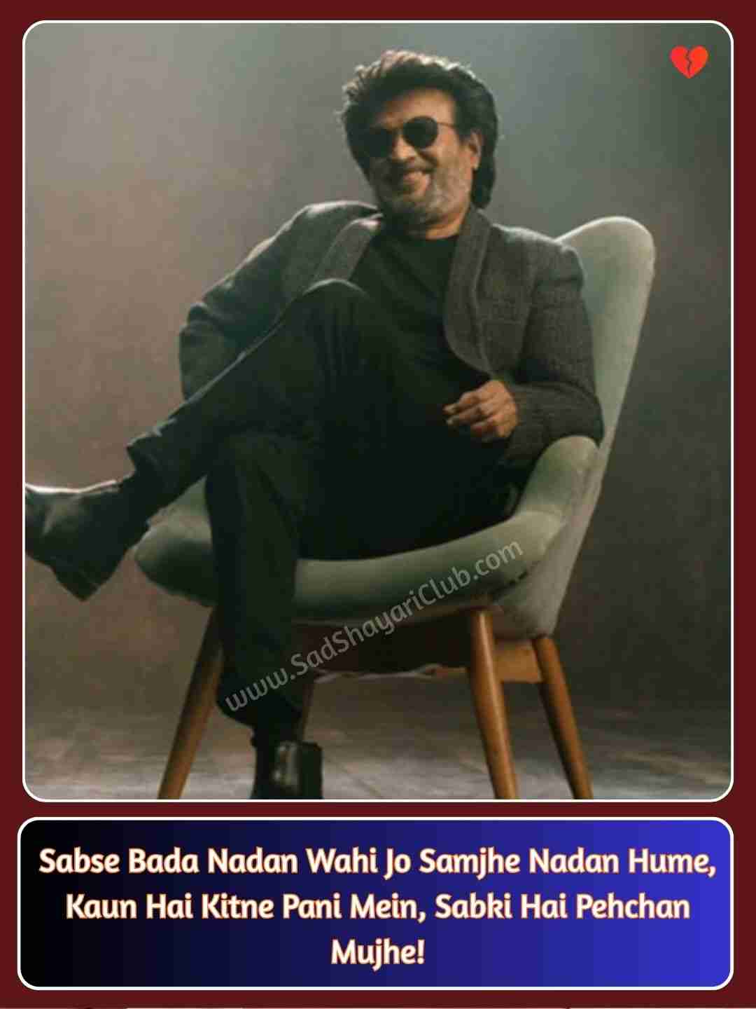 Royal Attitude Shayari In English Hindi_4