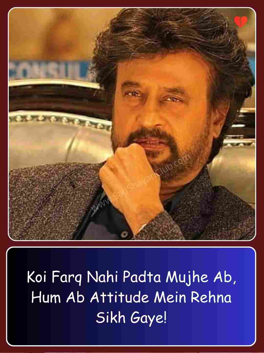 Shayari Attitude English_1