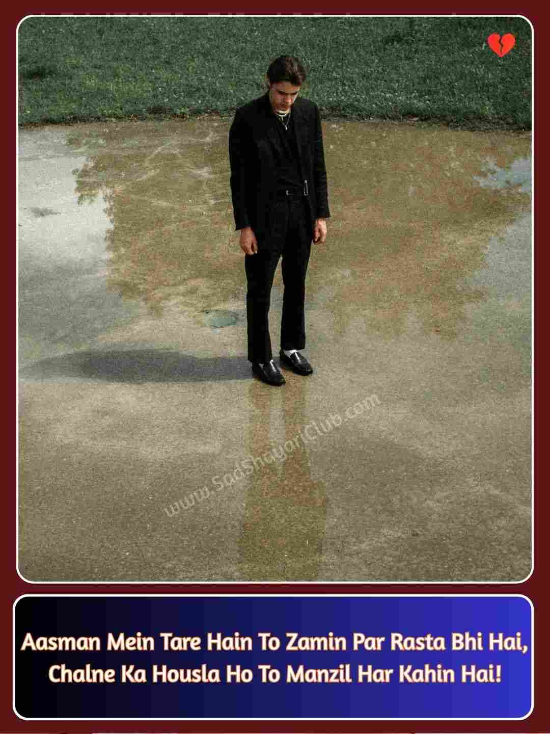 Zindagi Shayari On Life In English_1