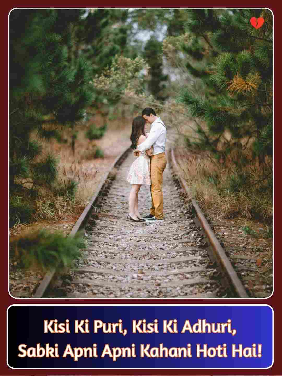 Zindagi Shayari On Life In English_4