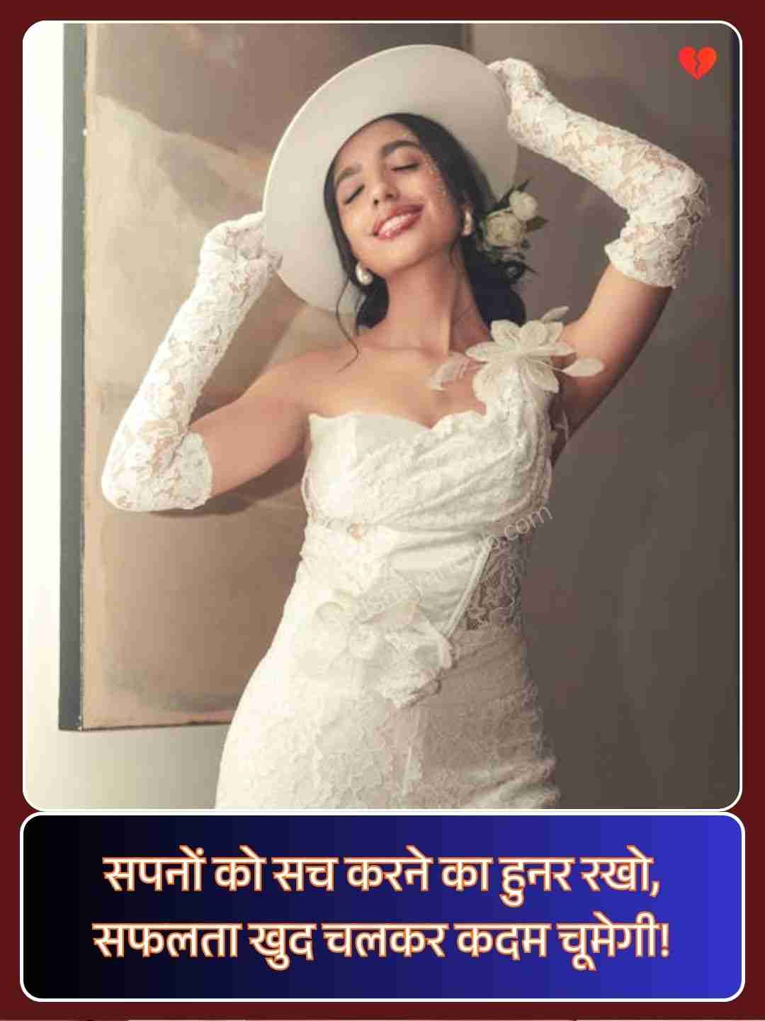 Life Motivational Shayari In Hindi​_1