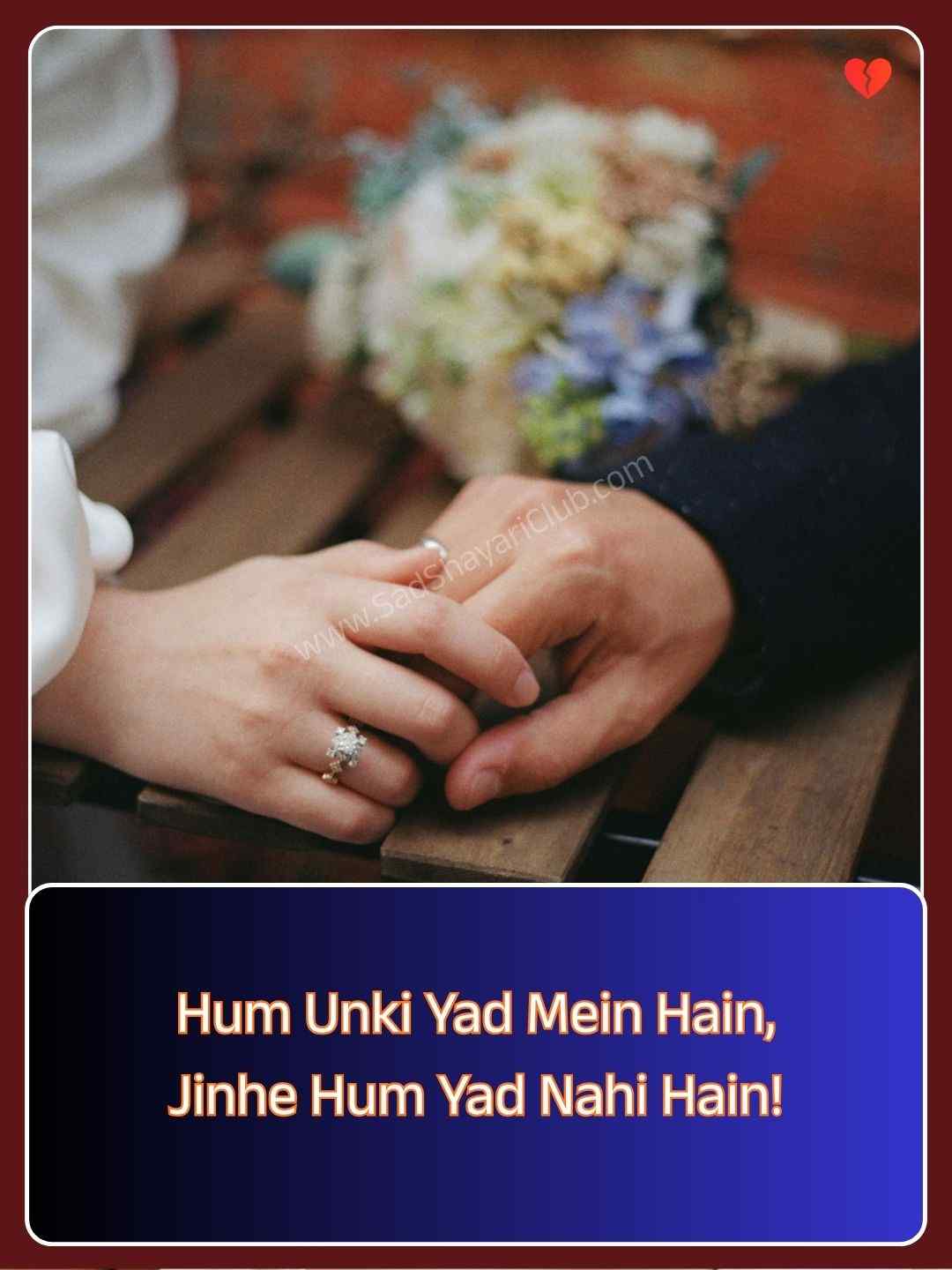 Love Shayari In English For Girlfriend__2