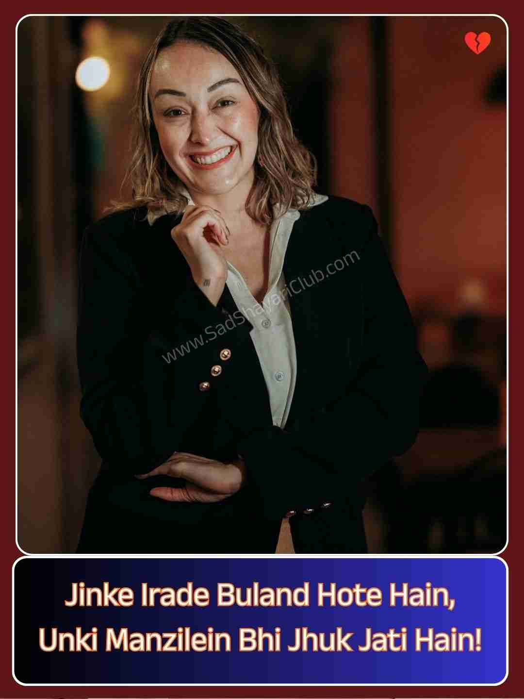 Motivational Shayari In English​_2