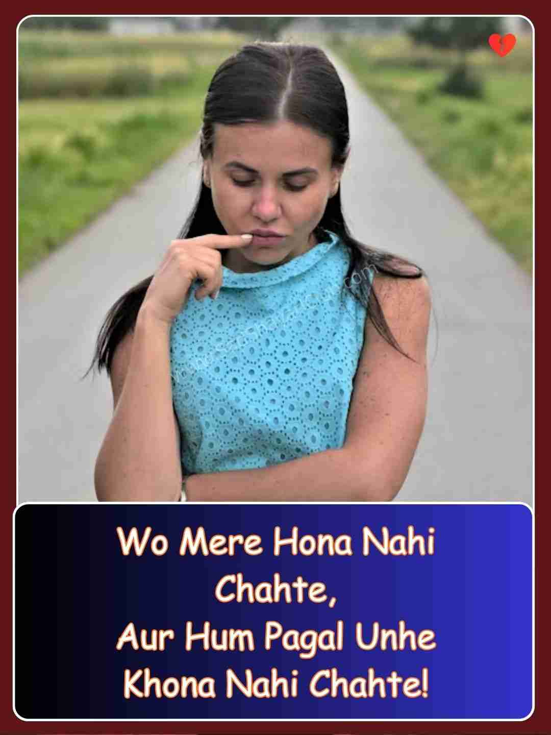 Short Love Shayari In English​_2