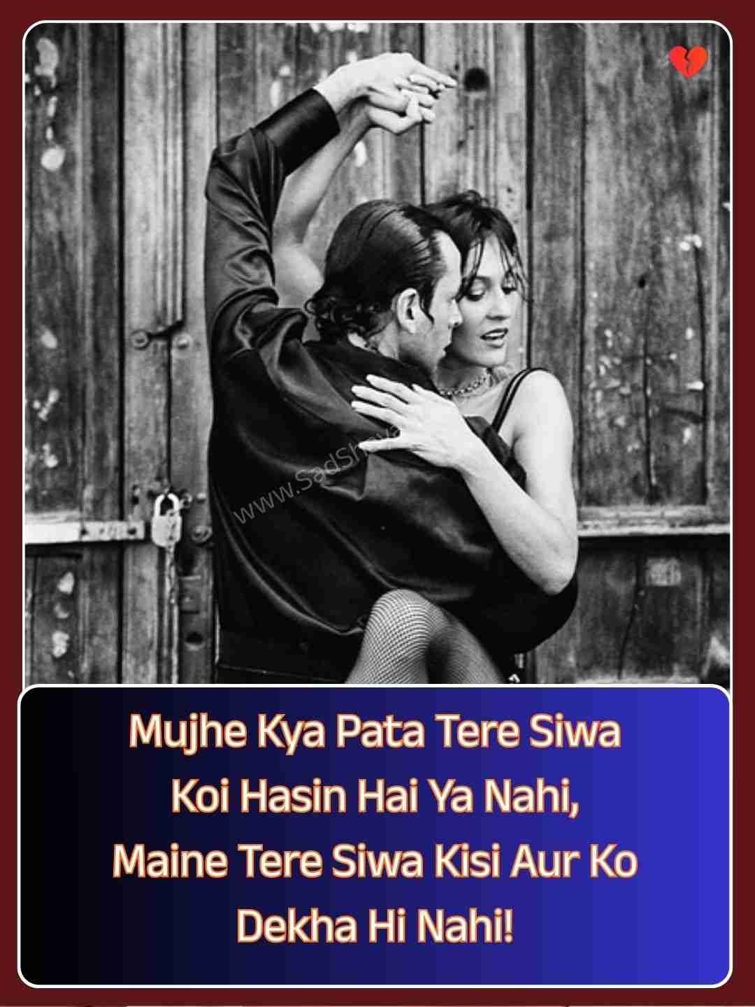 True Love English Shayari​_2