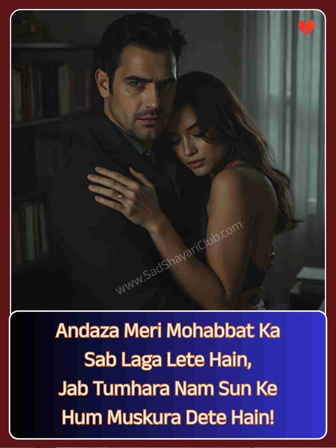 True Love Short Love Shayari In English​_1