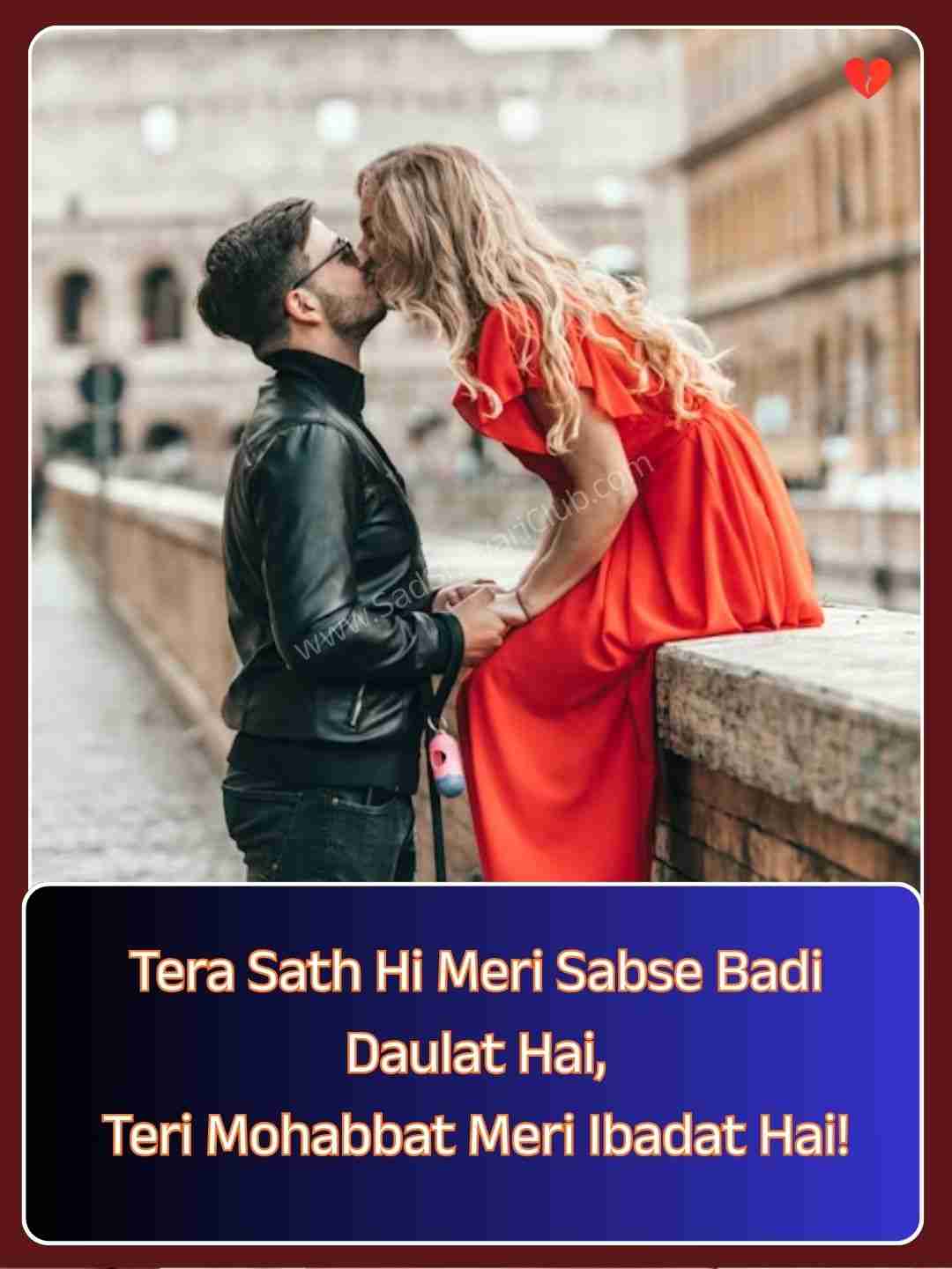2 Line Love Shayari For Him In English​_2