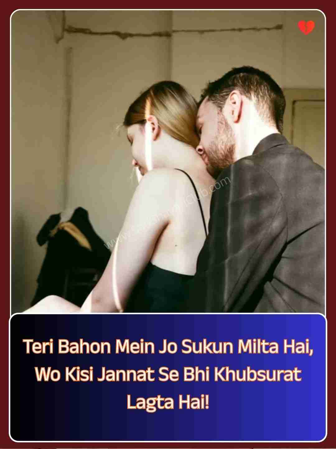 2 Line Love Shayari In Hindi English_1