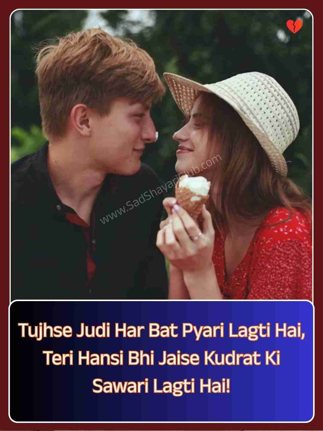 2 Line Love Shayari In Roman English​_1