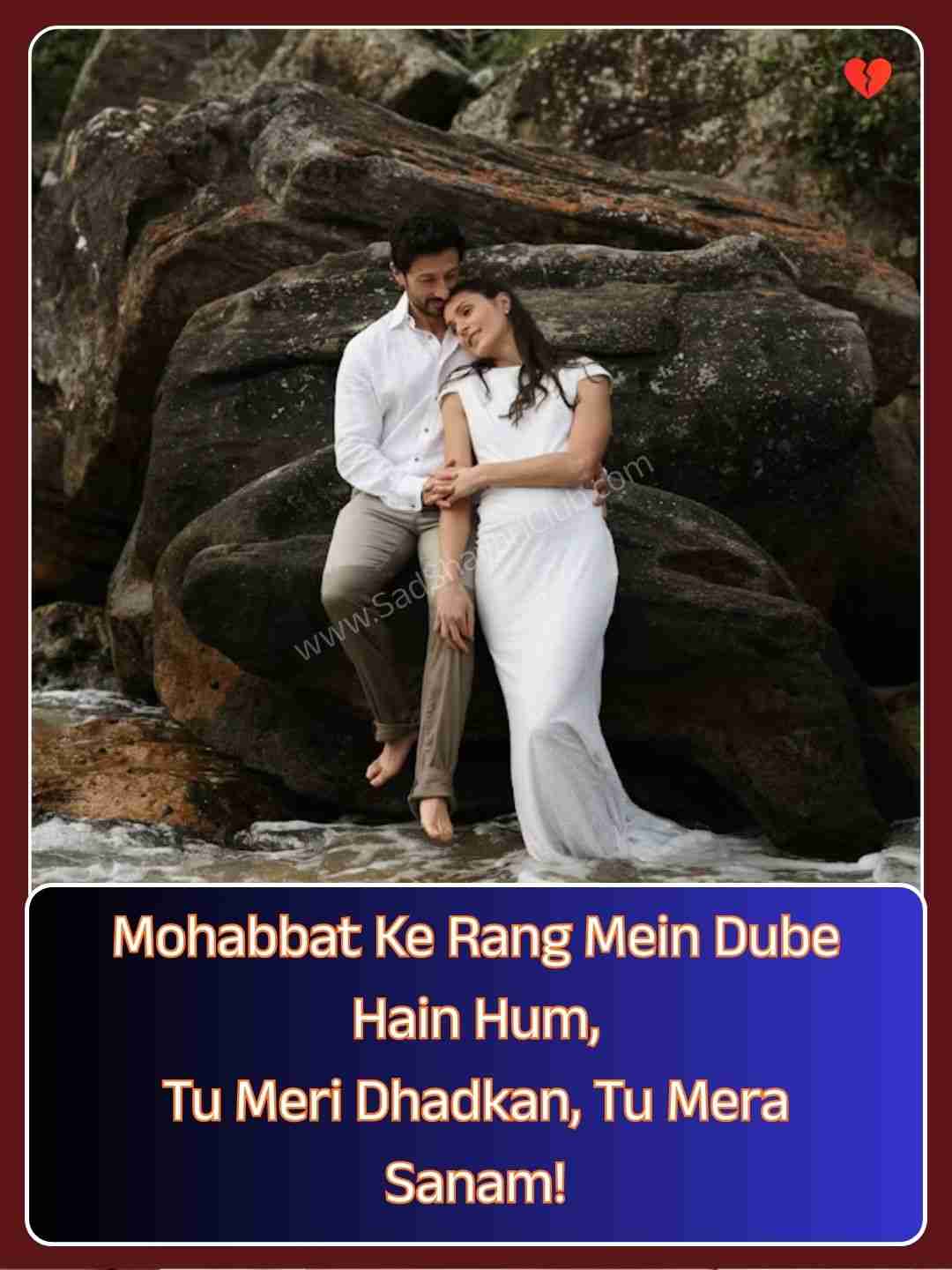 2 Line Sad Love Shayari In English​_1