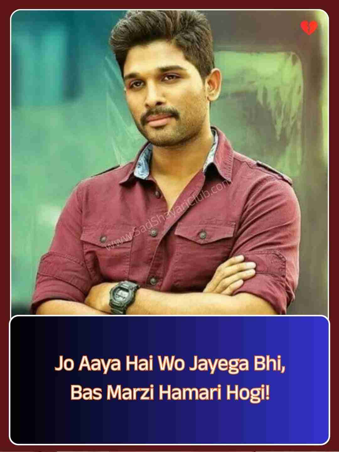 Attitude Status In English Hindi​_1