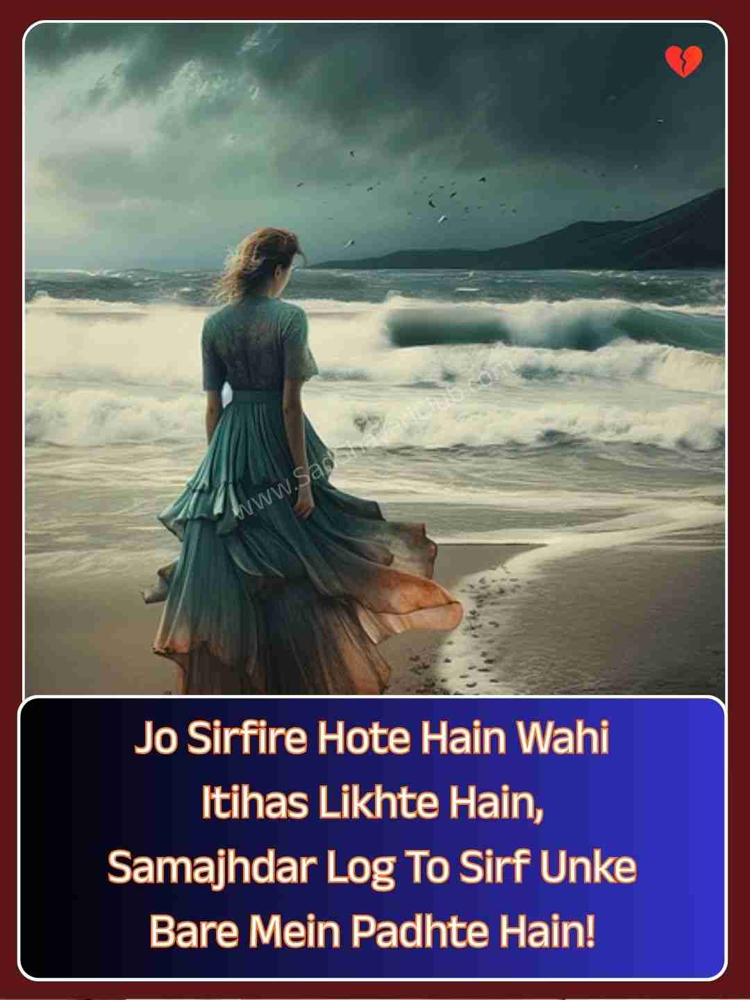 Hindi Quotes In English About Life​_2