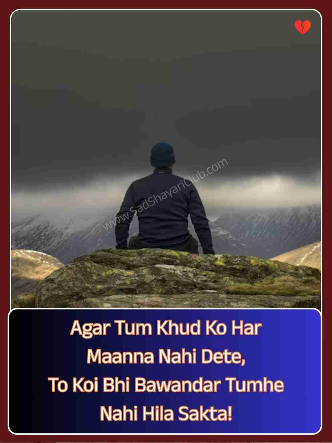 Thought Of The Day In English To Hindi​_2