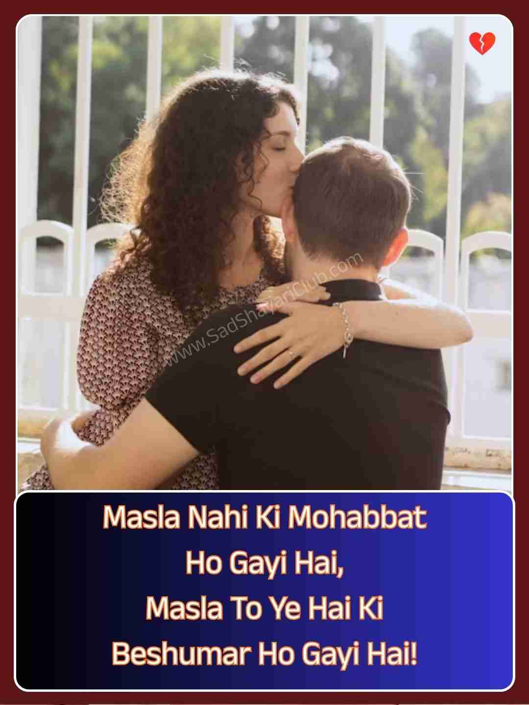 True Love Shayari In English 2 Line​_1