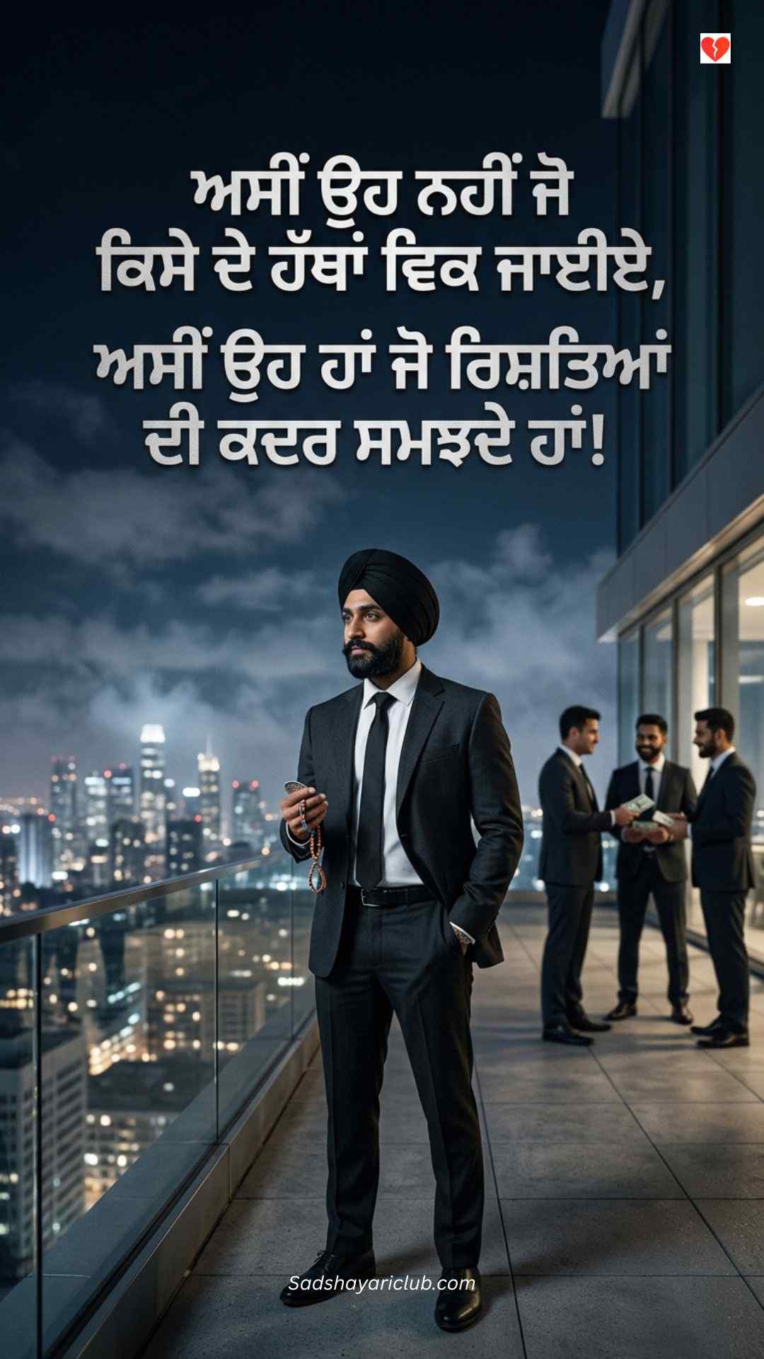Punjabi Shayari Attitude​_2